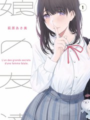 综艺《深夜厨房纪》片单封面